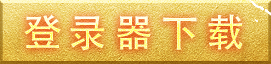 17063021078230345[1].png